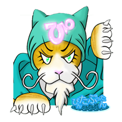 [LINEスタンプ] ぴんたぷったん