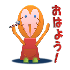 [LINEスタンプ] ふくろうの『ふく美ちゃん』-日本語版-の画像（メイン）