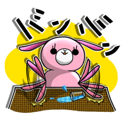 [LINEスタンプ] リアクションうさぎいぬの画像（メイン）