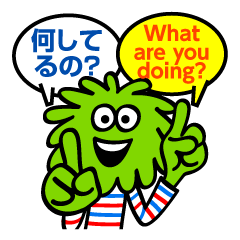 [LINEスタンプ] モッパーズ（英語版）