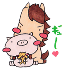 [LINEスタンプ] こぶた と おウマ 2の画像（メイン）