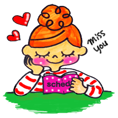 [LINEスタンプ] しましまちゃんの画像（メイン）