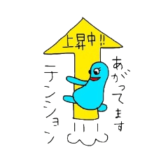 [LINEスタンプ] カラフルビーンズ