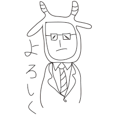 [LINEスタンプ] おやまくん