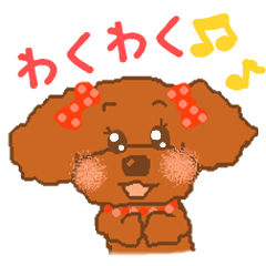 [LINEスタンプ] ふわふわぷーどる