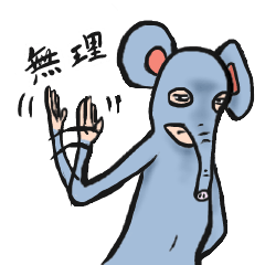 [LINEスタンプ] 凹みびと