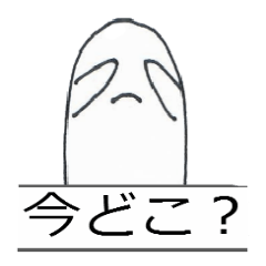 [LINEスタンプ] ぽふちゃん 第2弾