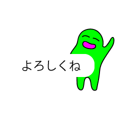 [LINEスタンプ] 吹き出しの妖精