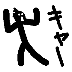 [LINEスタンプ] 太線マンの画像（メイン）