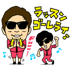 [LINEスタンプ] しゃべる8.6秒バズーカー