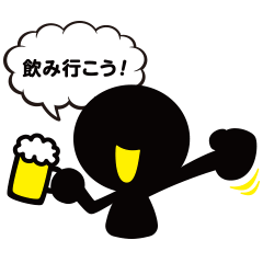 [LINEスタンプ] ふきだし！スタンプ その2