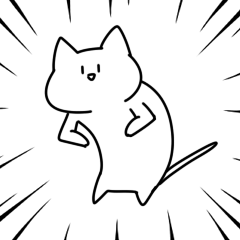 [LINEスタンプ] すっごいねこぜなねこ 2匹目