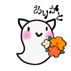 [LINEスタンプ] みみおばけ