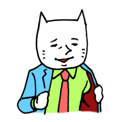 [LINEスタンプ] エグゼクティブキャット