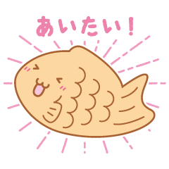 [LINEスタンプ] だじゃれ すいーつ