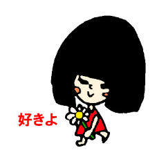 [LINEスタンプ] 黒髪ぱる子のコミカル日常の画像（メイン）