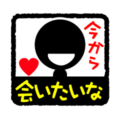 [LINEスタンプ] 顔スタ♪3