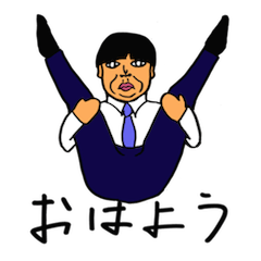 [LINEスタンプ] うっかりおじさんの日常の画像（メイン）