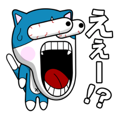 [LINEスタンプ] 痛快！毒舌にゃんこ！の画像（メイン）