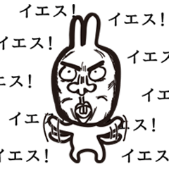 [LINEスタンプ] ゴリゴリうさぎさんの画像（メイン）