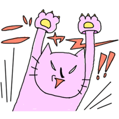 [LINEスタンプ] Is this really a cat？ Part3の画像（メイン）