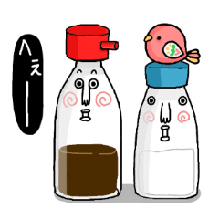 [LINEスタンプ] 顔がある調味料の画像（メイン）