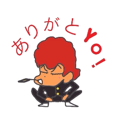 [LINEスタンプ] プリティーヤンキー