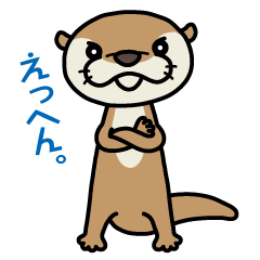 [LINEスタンプ] コツメさん