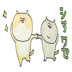 [LINEスタンプ] love love cat's