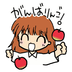 [LINEスタンプ] ダジャレで日常会話の画像（メイン）