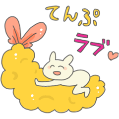 [LINEスタンプ] ごはんぴょんの画像（メイン）