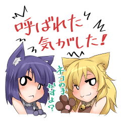 [LINEスタンプ] 看板猫詰め合わせ (モモネコ情報局)の画像（メイン）