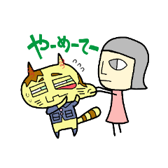 [LINEスタンプ] にゃーほく