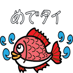 [LINEスタンプ] マルのアニマルクラブ