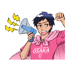 [LINEスタンプ] REAL OSAKA ULTRAS 応援スタンプ