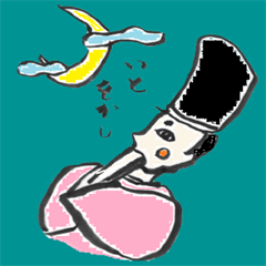 [LINEスタンプ] 独身貴族・宮麿(ミヤマロ)が行く！の画像（メイン）