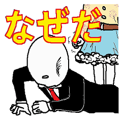 [LINEスタンプ] 続 紳士クンの画像（メイン）