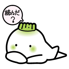 [LINEスタンプ] 大根トロルのおろしちゃん