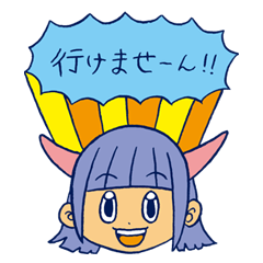 [LINEスタンプ] お子様パンチ8の画像（メイン）