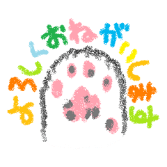 [LINEスタンプ] ゆるい敬語ねこ