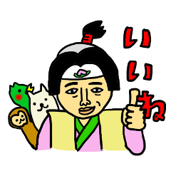 [LINEスタンプ] いいね40種Complete Box