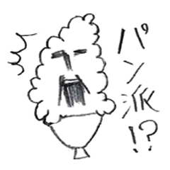 [LINEスタンプ] ごはん！の画像（メイン）