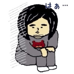 [LINEスタンプ] ネガティブスの画像（メイン）