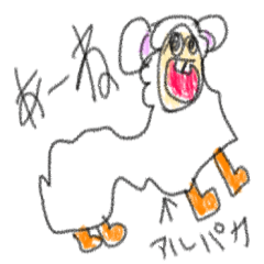 [LINEスタンプ] だれやねんの画像（メイン）