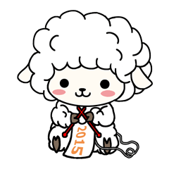 [LINEスタンプ] 2015年 未年年賀の画像（メイン）