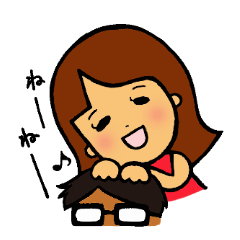 [LINEスタンプ] おねだりアリスちゃん