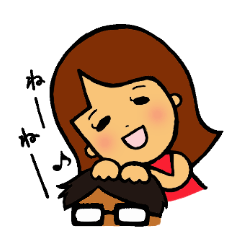 [LINEスタンプ] おねだりアリスちゃんの画像（メイン）