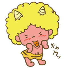 [LINEスタンプ] 鬼っ子でべそちゃん！