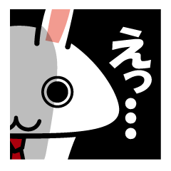 [LINEスタンプ] お返事うさぎ！！