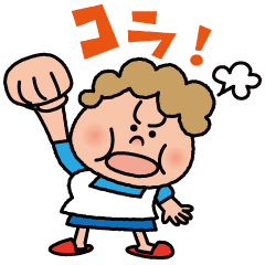 [LINEスタンプ] おかあさんスタンプの画像（メイン）